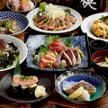 だるま商店 梅田店のおすすめ料理1