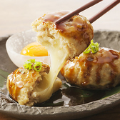 くいもの屋 わん 橋本店のおすすめ料理2