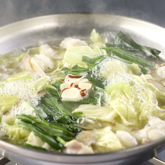 極み塩 小 （2人前）