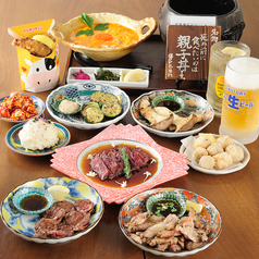 自然とお肉 greenのコース写真