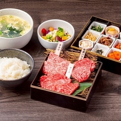 精肉卸問屋直営焼肉店 牛次郎 セブンパーク天美店のコース写真