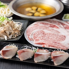 北国炉端 ときしらずのコース写真