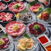 ニカいからユカいのおすすめ料理2