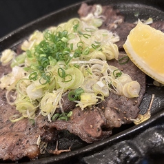 ネギ塩タンとろろ鉄板ランチ