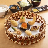 串亭 横浜みなとみらいのおすすめ料理2