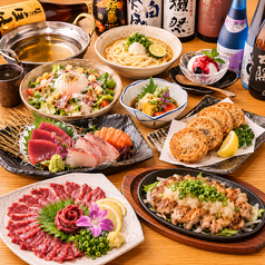 鶴レモン 吉祥寺店のコース写真