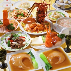 萬福大飯店の特集写真