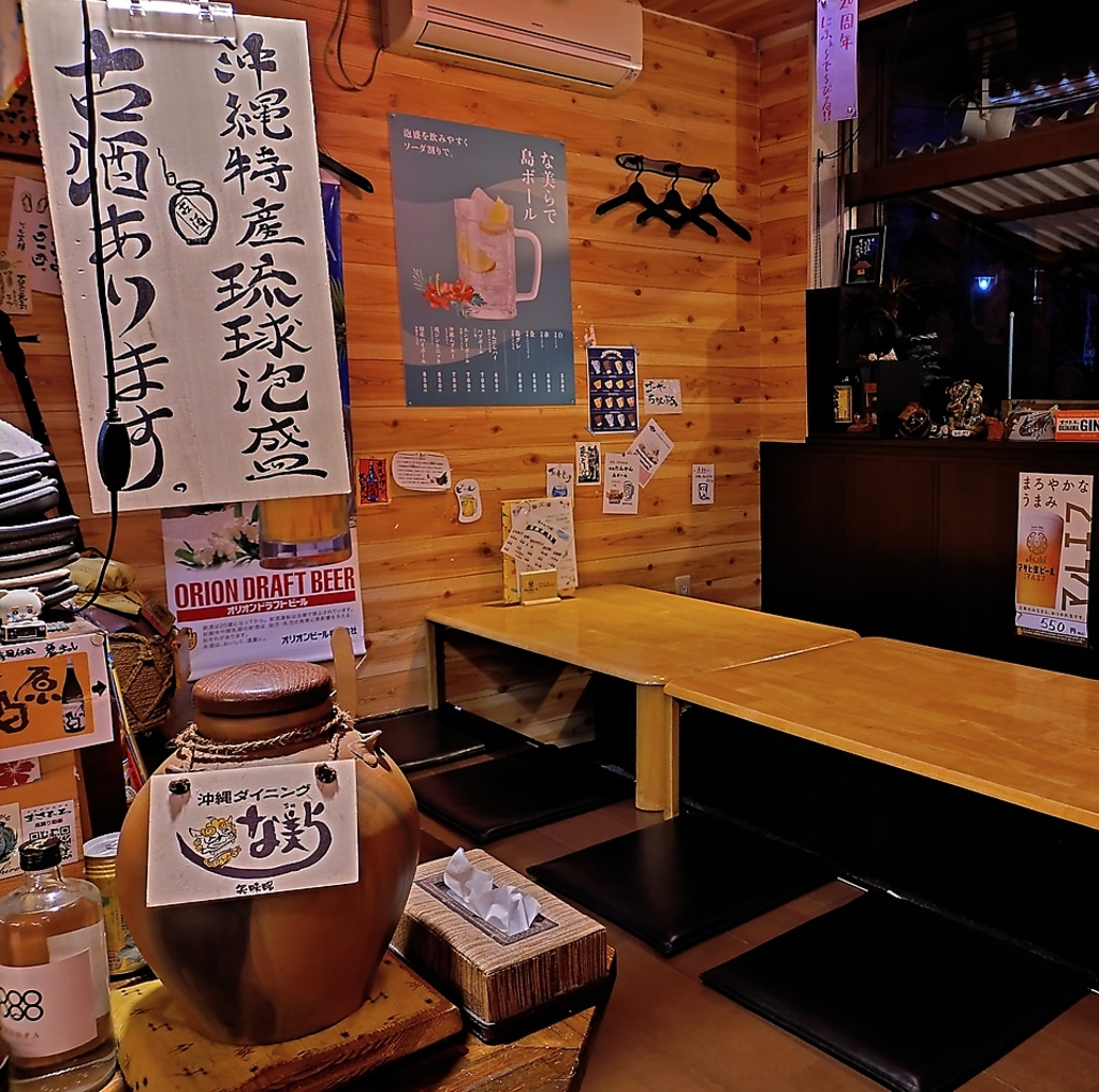 掘りごたつ席やカウンター席等を各種ご用意しております。お客様の人数に合わせてご案内いたします！
