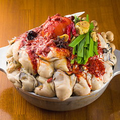 menu photo