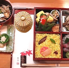 ★幕ノ内弁当