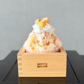 MAISON GARDEN メゾンガーデン かき氷 滴のおすすめ料理2