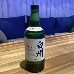 白州 S