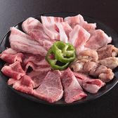 焼肉ヘルシーダイニング コサリウォン COSARIのおすすめ料理2
