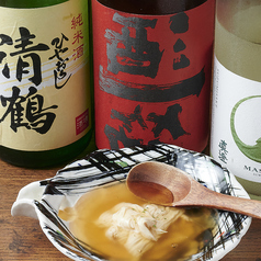 その日限りの希少な地酒を多数ご用意しております◎