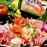 居酒屋吉 関内店のおすすめポイント1