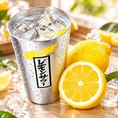 こだわり酒場のレモンサワー