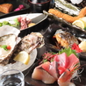 【完全個室×海鮮】旬鮮　海宝　栄店のおすすめポイント1