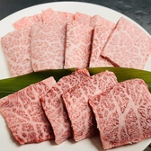 焼肉 飛翔のおすすめ料理2