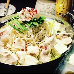 よって家 よってけのコース写真