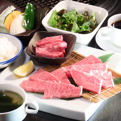 肉処 天穂のおすすめランチ2