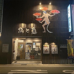 鳥と魚のコース写真
