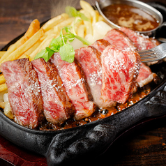 黒毛和牛のサーロインステーキ