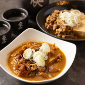 喜楽のおすすめ料理2