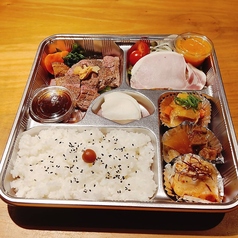 赤身弁当