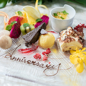 POSILLIPO cucina meridionale ポジリポ クッチーナ メリディオナーレのおすすめ料理2