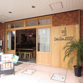 Cafe&Bar enneの詳細
