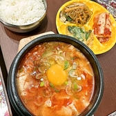 韓国居酒屋 はぐるまのおすすめ料理3