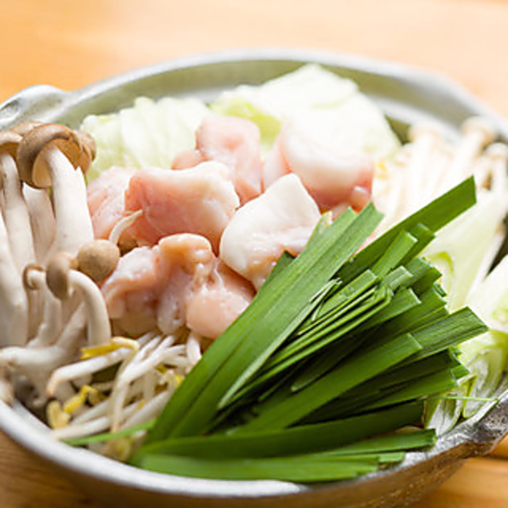 磯家　波平　西宮えびす店