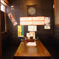 大衆酒場 ふじの特集写真