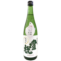 豊祝純米吟醸うるはし