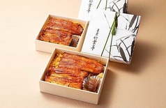 鰻丼折《椿》