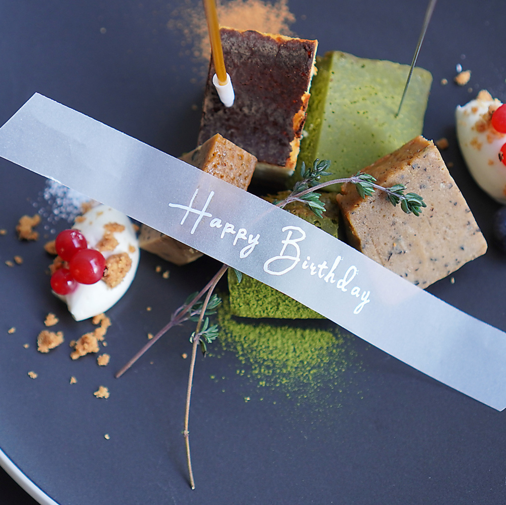 お祝いのご利用はお任せください♪ホールケーキのご準備出来ます！