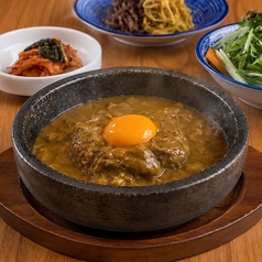 焼肉 まっちゃん 二日市店のおすすめランチ3