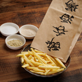 料理メニュー写真&nbsp;シャカシャカポテト