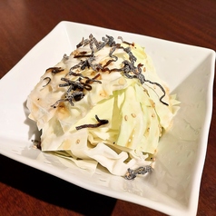 塩だれキャベツ