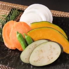 焼野菜盛合せ