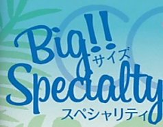 トロピカルカクテルをC9オリジナルアレンジで