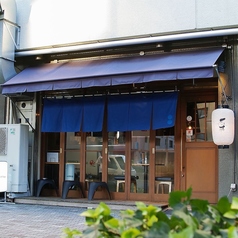 那古野酒場 waの外観1