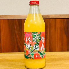 津軽完熟林檎ジュース