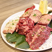 鮮族焼肉 池袋店のおすすめ料理2