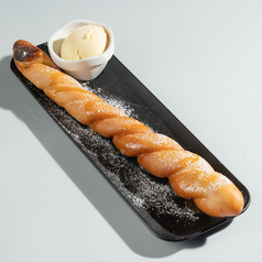 長い豆乳揚げパン