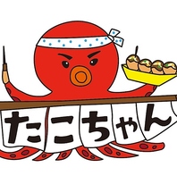 平日限定ハッピーアワーを開催中♪230円から！！