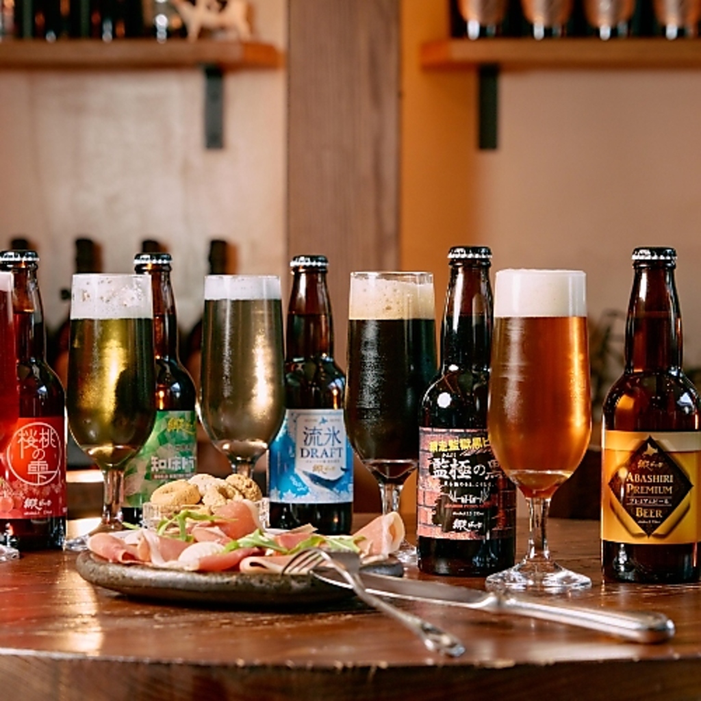 豊富なドリンクラインナップ！ワイン、北海道ビール、北海道サワーなど。飲み放題も有。