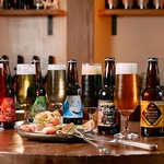 豊富なドリンクラインナップ！ワイン、北海道ビール、北海道サワーなど。飲み放題も有。