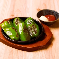 鉄板焼きピーマン