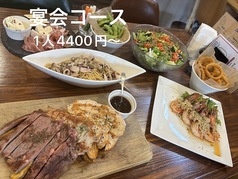 BiSTRO ビストロ 蔵のコース写真